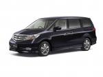 Honda Elysion Prestige 2008 года